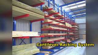 هل تواجه صعوبة في تخزين المواد الطويلة أو الثقيلة أو غير الملائمة؟ هذا هو الحل.