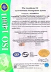 الصين Guangzhou TOP storage equipment co., Ltd الشهادات